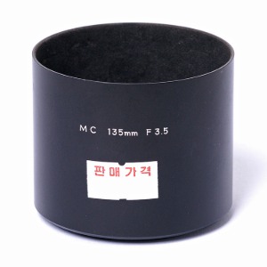 중고/미놀타 MC 135mm F3.5용 후드[93%]