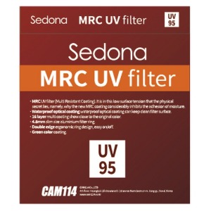 세도나 MRC UV Filter 95mm