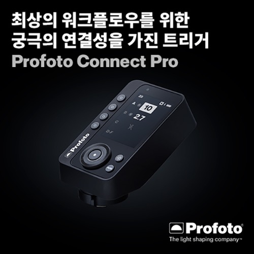 프로포토 Connect Pro[예약판매]