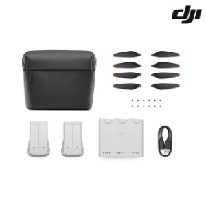 DJI Mini3 Pro Fly More Kit Plus / 미니3 프로 플라이모어키트 플러스